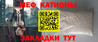 бошки Ирбит
