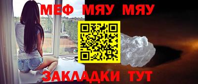 прущий лед Заволжье