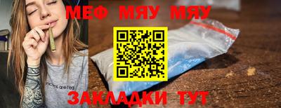бошки Ирбит