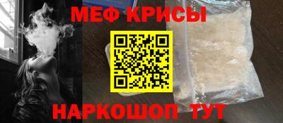дистиллят марихуана Ипатово