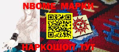 прущий лед Заволжье