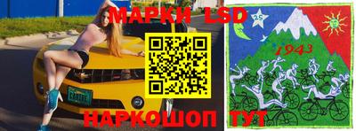 мефедрон VHQ Жуковский