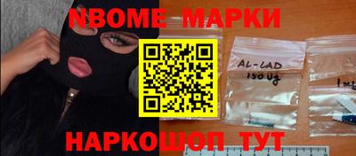 мефедрон VHQ Жуковский