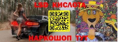 прущий лед Заволжье