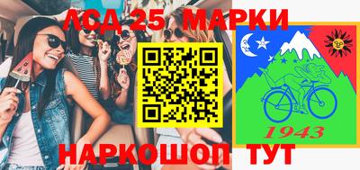 наркотики Заводоуковск