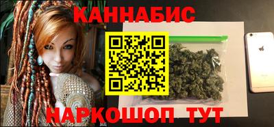 прущий лед Заволжье