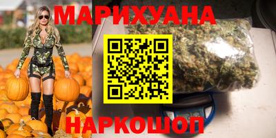 прущий лед Заволжье