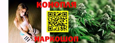 дистиллят марихуана Ипатово