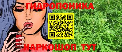 мефедрон VHQ Жуковский