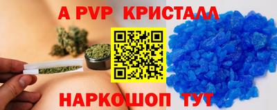 наркотики Заводоуковск