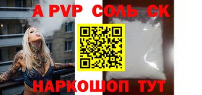 метадон Изобильный