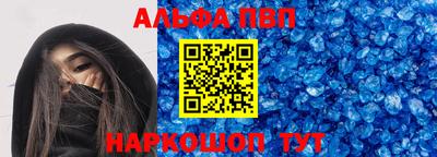 наркотики Заводоуковск