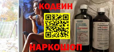 дистиллят марихуана Ипатово