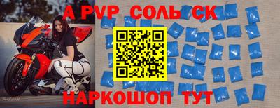 наркотики Заводоуковск