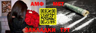 метадон Изобильный