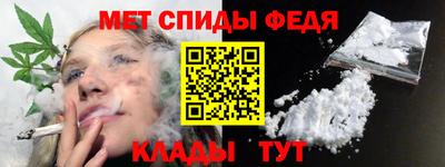 прущий лед Заволжье