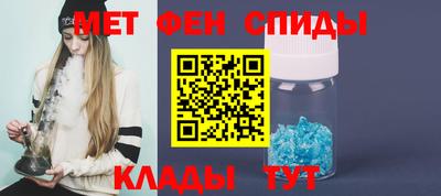 дистиллят марихуана Ипатово