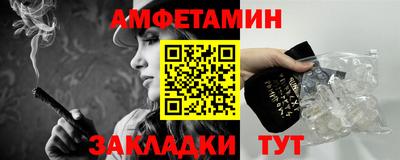 бошки Ирбит