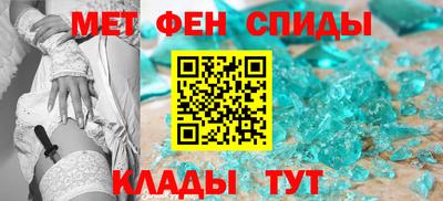 бошки Ирбит