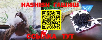метадон Изобильный