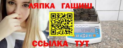 мефедрон VHQ Жуковский