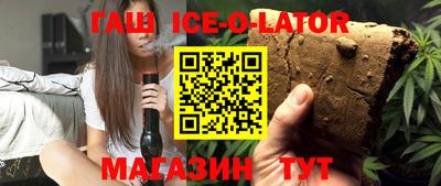 метадон Изобильный