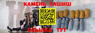 наркотики Заводоуковск