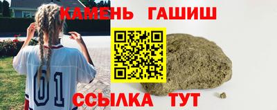 метадон Изобильный