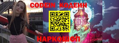 метадон Изобильный