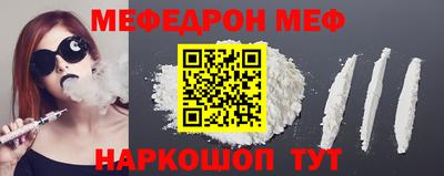 наркотики Заводоуковск