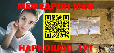 метадон Изобильный