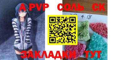 бошки Ирбит